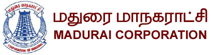மதுரை மாநகராட்சி
